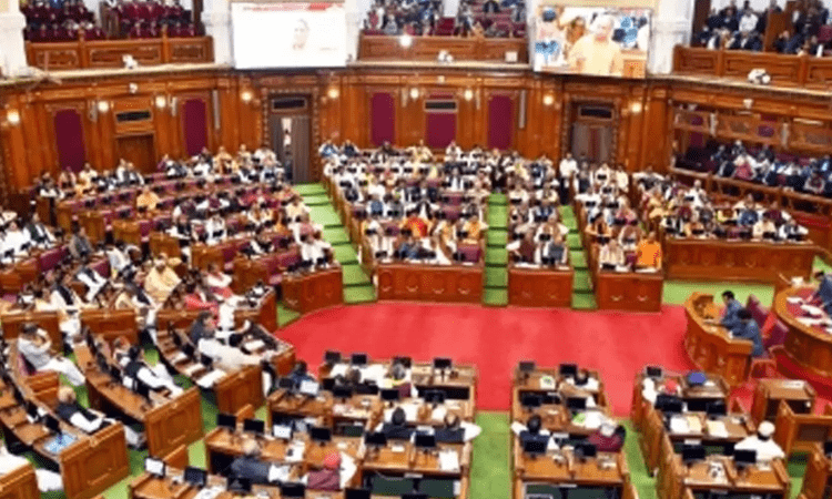 UP Assembly to turn into court today