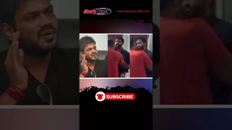 మంచు వారి పంచాయతీ #manchufamily #manchumanoj #manchuvishnu #manchulakshmi #trending #viral #shorts