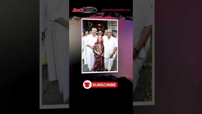 స్టార్ హీరో అజిత్ తండ్రి మృతి #ajith #ajithkumar #ytshorts #shortvideo #trending #viral #shorts