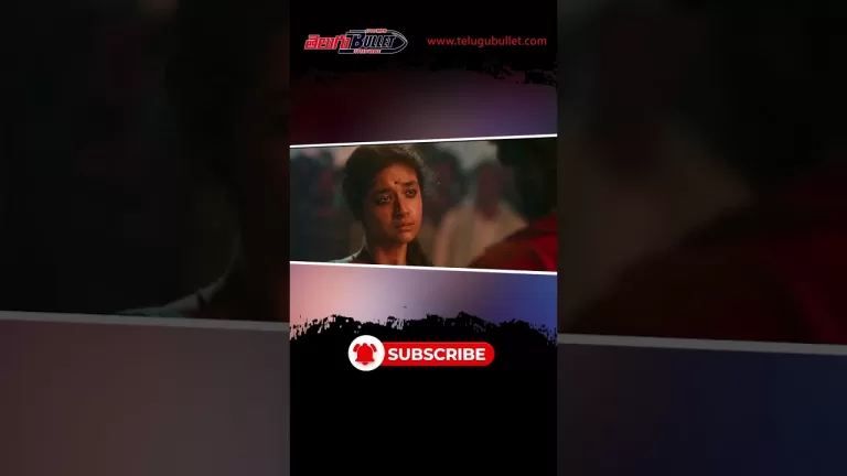 నాని, కీర్తిసురేశ్‌ దసరా లుక్‌ అదిరింది #trending #dasara #keerthysuresh #nani #ytshorts #shorts