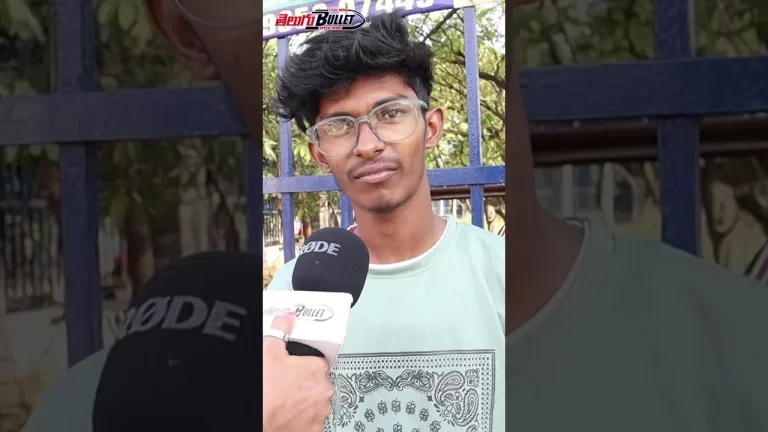 నాకు మాత్రం నచ్చింది భయ్యా | Actor Prabhas | Adipurush | Telugu Bullet