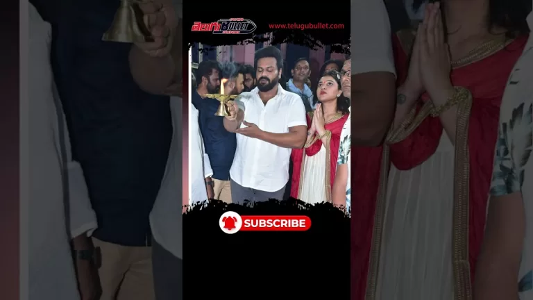 భార్యను ఏడిపించిన మనోజ్‌ #manchumanoj #bhumamounikareddy #tollywood #trending #viral #shorts #viral