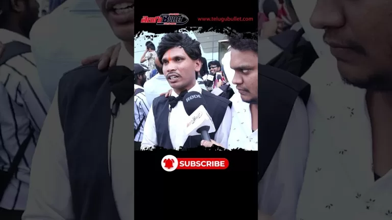 ఒక్కసారి చూడండి వచ్చి ప్లీజ్ #dhamki #youtubeshorts #shortvideo #ytshorts #trending #viral #shorts