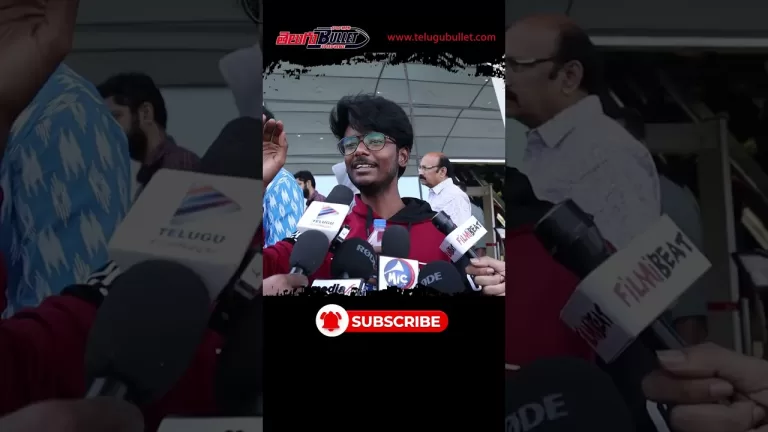 ఇచ్చి పడేసిండు భయ్యా #publicreview #dhamki #viswaksen #tollywood #youtubeshorts #shortvideo #shorts