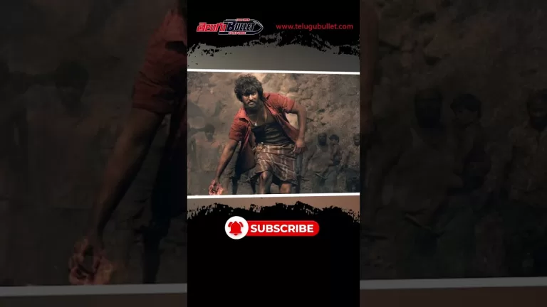 నాని కెరీర్‌లోనే బిగ్గెస్ట్‌ మూవీగా #dasara #nani #keerthysuresh#publictalk #trending #shorts #viral