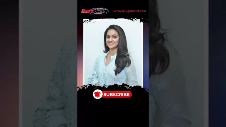 గోల్డ్‌ కాయిన్స్‌ను గిఫ్ట్‌గా ఇచ్చిన కీర్తి#dasara#nani#keerthysuresh #tollywood #shortvideo #shorts