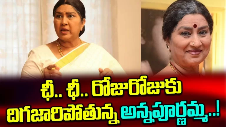 Auto Ramprasad & Getup Srinu| Annapurnamma Hilarious Comedy Skits | Extra Jabardasth | Telugu Bullet