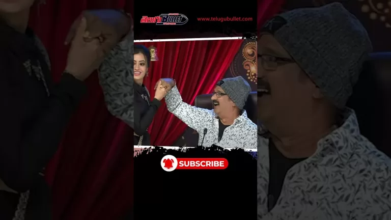 కృష్ణ భగవాన్ కు ముద్దు పెట్టిన ‘జబర్దస్త్’ యాంకర్ #jabardasth #ytshorts #trending #youtubeshorts