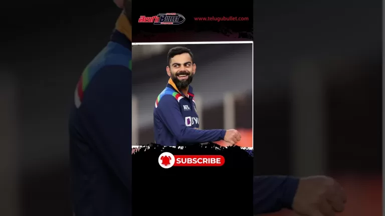 విరాట్ కోహ్లీ బయోపిక్‌లో #ramcharan #rrr #viratkohli #ytshorts #trending #viral #shortvideo #shorts