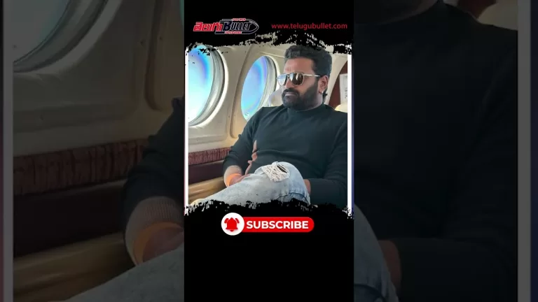 ఖండాంతరాలు దాటిన ‘కాంతార’ ఖ్యాతి #kantara #rishabshetty #ytshorts #shortvideo #youtubeshorts #viral