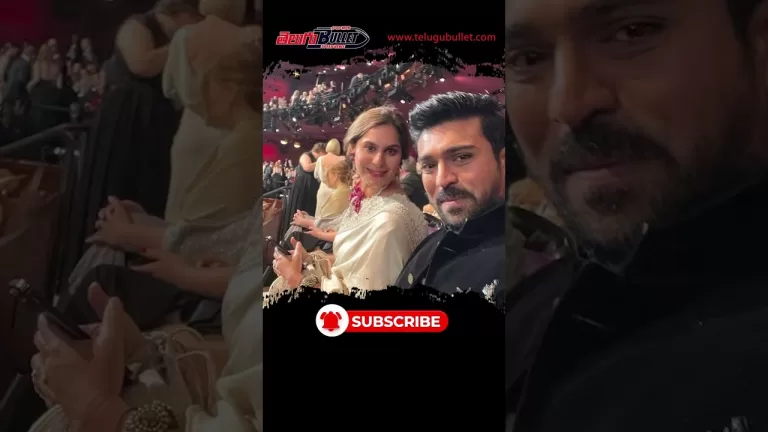 చెర్రీ, ఉపాసన ఎక్కడకెళ్లినా చిన్న సైజు ఆలయాన్ని వెంట తీసుకెళ్తారట #ramcharan #upasana #oscar #shorts