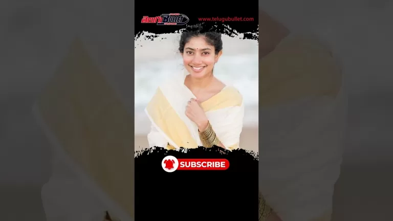 ఆ ముగ్గురూ నాతో ఒక పాట చేస్తే బాగుంటుంది #saipallavi #tollywood #ytshorts #trending #viral #shorts