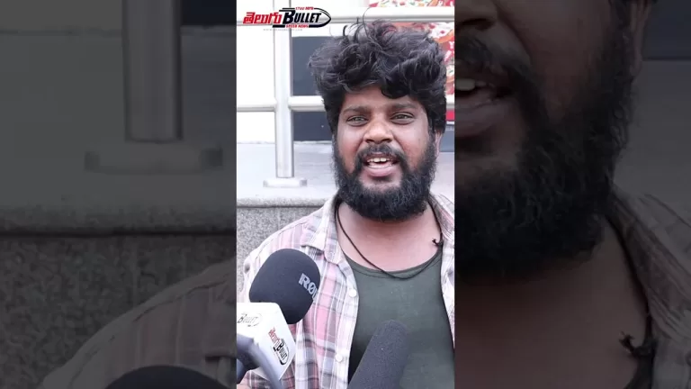 బ్లాక్ బ్లాస్టర్ బొమ్మ #keerthysuresh #dasara #nani #publictalk #trending #trending #shortvideo