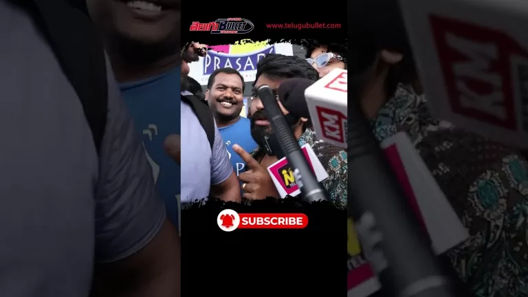 ఐమాక్స్ దగ్గర గొడవపడిన సోహెల్ #tollywood #sohel #tollywood #publictalk #shortvideo #shorts #ytshorts