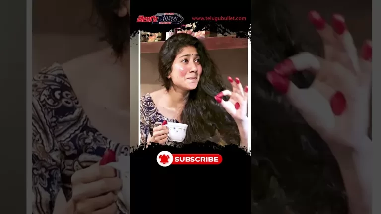 సాయి పల్లవి పై .. హీరోయిన్స్ ఫైర్..? | Sai Pallavi | Telugu Bullet