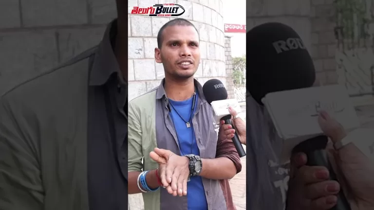 #dasara #movie #publictalk #nani #naturalstarnani #keerthysuresh