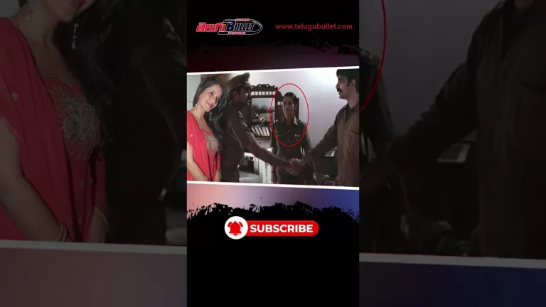 విక్రమార్కుడు నటించిన ఈ బ్యూటీ ఇప్పుడు ఎలా ఉందో తెలుసా #vikramarkudu #raviteja #rajamouli #shorts