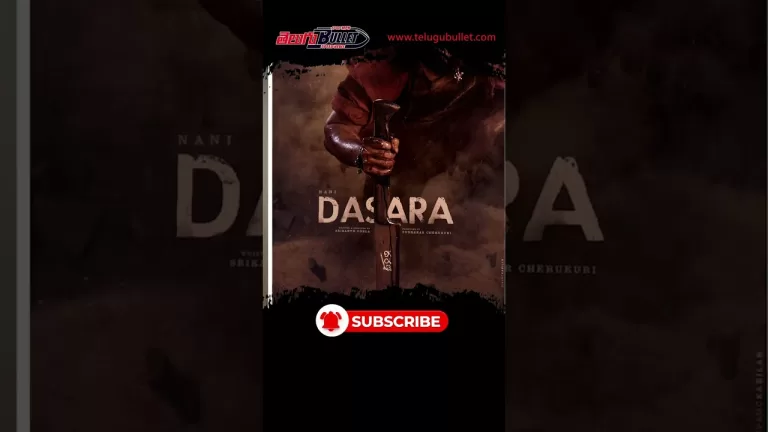 దసరా కలెక్షన్స్ ఎంతో తెలుసా ? | Natural Star Nani | Keerthy Suresh | Srikanth Odhela |Telugu Bullet
