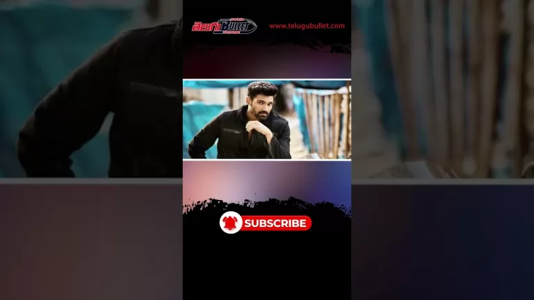 బెల్లంకొండ శ్రీనివాస్ ప్రపంచ రికార్డు #bellamkondasaisreenivas #chatrapati #tollywood #youtubeshorts