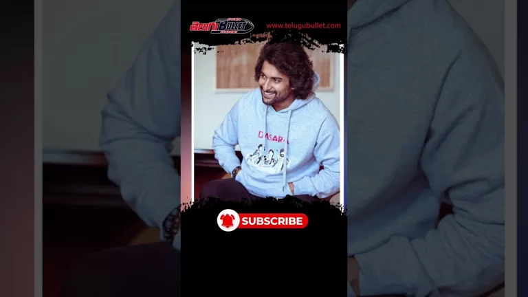 దసరా సినిమాకి నాని తీసుకున్న పారితోషికం #nani #keerthysuresh #dasara #tollywood #shorts #viral