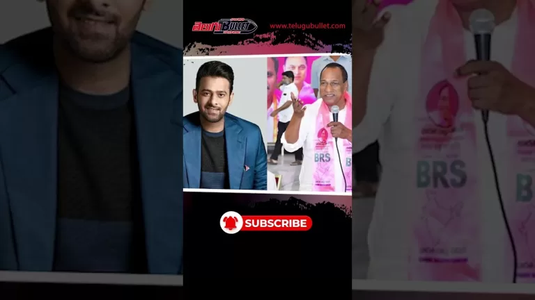 #mallareddy #pawankalyan #harishshankar #tollywood #ytshorts #shortvideo #ytshorts #trending #viral