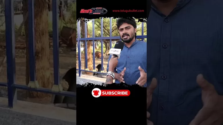 మాస్ లుక్ లో ఇరగదీసాడు #ssmb28 #maheshbabu #trending #viral #youtubeshorts #telugubullet #shorts