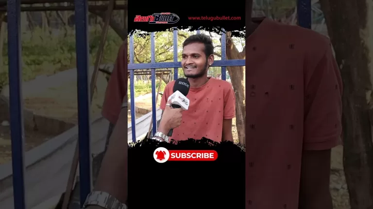 బొమ్మ బ్లాక్ బ్లాస్టర్ #ssmb28 #maheshbabu #tollywood #ytshorts #shortvideo #youtubeshorts #shorts