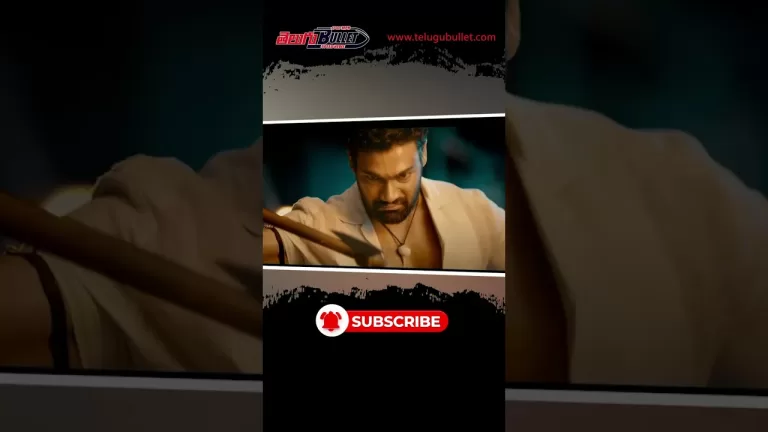 బెల్లంకొండ శ్రీనివాస్ ఛత్రపతి టీజర్‌ | Bellamkonda Sreenivas | V. V. Vinayak | Telugu Bullet