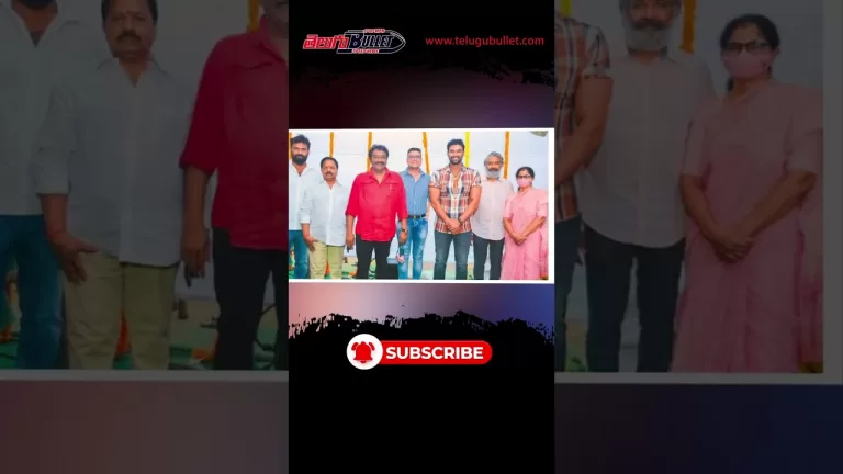 #chatrapati #bellamkondasaisreenivas #vvvinayak #tollywood #youtubeshorts #shortvideo #ytshorts