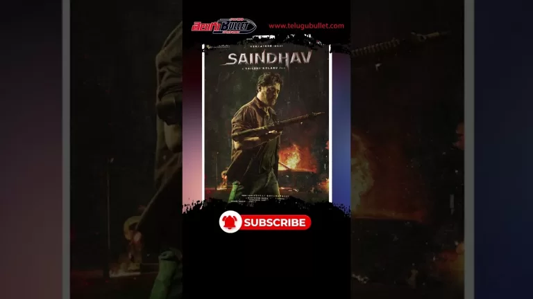 రఫ్ లుక్ లో వెంకటేష్ #venkatesh #rananaidu #tollywood #shortvideo #ytshorts #trending #shorts