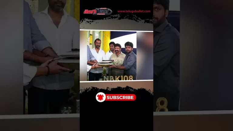 బాలయ్య సినిమాలో కాజల్ పాత్ర ..,| Nandamuri Balakrishna | Anil Ravipudi | Telugu Bullet