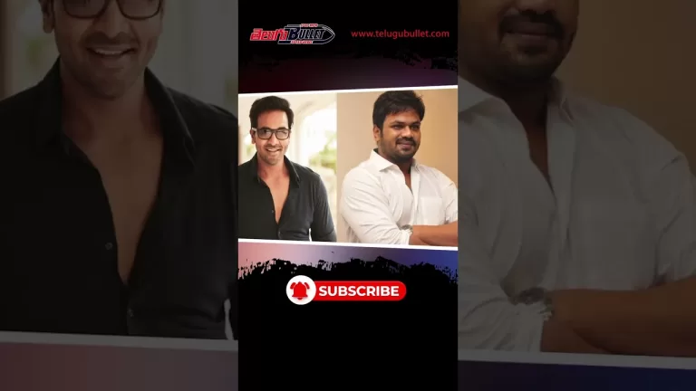 మంచు విష్ణు – మంచు మనోజ్ సొంత అన్నదమ్ముళ్లు కాదని మీకు తెలుసా? #manchumanoj #manchufamily #shorts