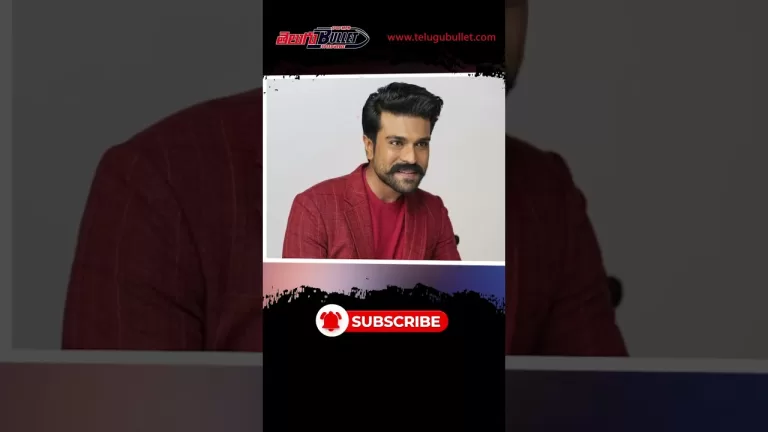 రామ్ చరణ్ సీడీపీ విడుదల #ramcharan #rrr #cdp #tollywood #ytshorts #shortvideo #shorts #trending