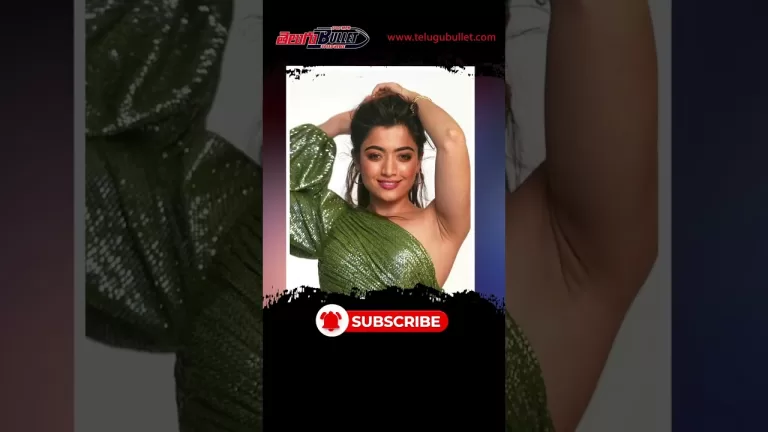 పని మనిషి పాదాలను మొక్కుతాను రష్మిక #rashmikamandanna #tollywood #ytshorts #shortvideo #viral