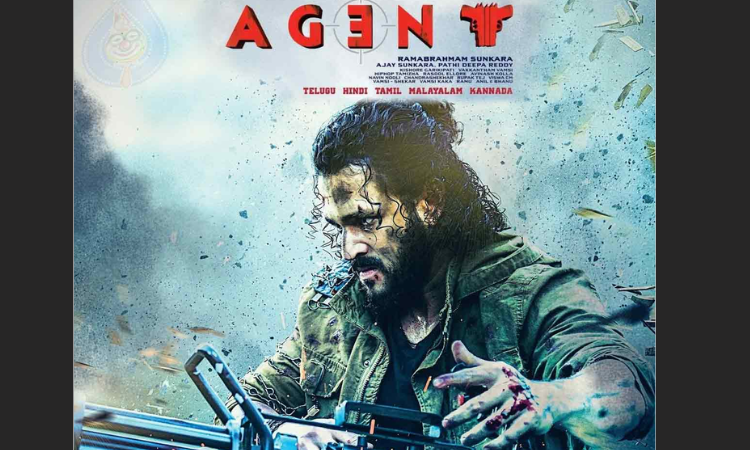 Akkineni Nagarjuna wishes Akhil