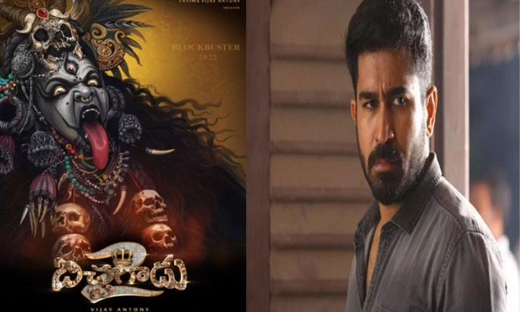 Bichagadu 2: Telugu Trailer Released