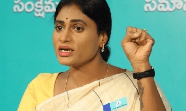 Sharmila offers to gift copy of Constitution to KCR