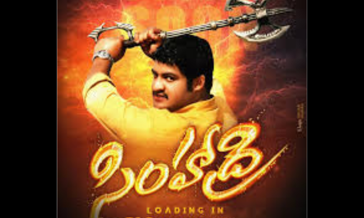 Simhadri Re-Release is the date announcement out.