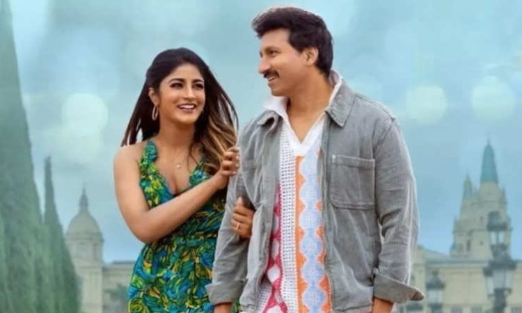 Sreeleela Unveils Third Single from Ramabanam