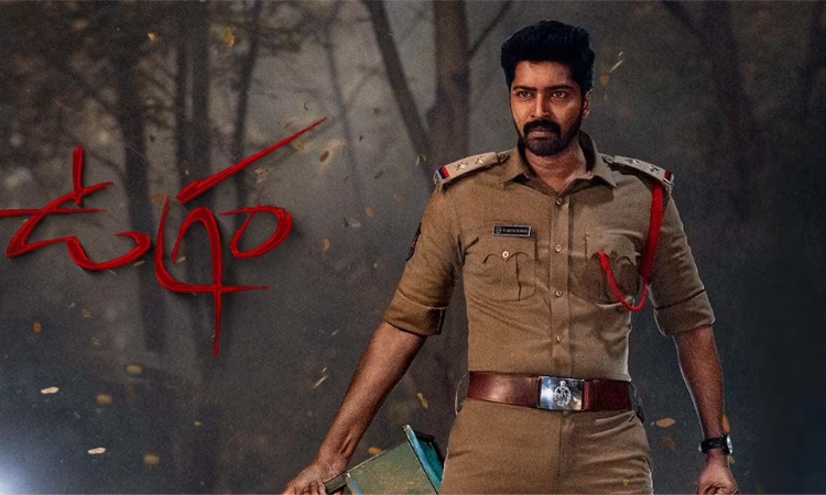 Ugram Title Song has been released