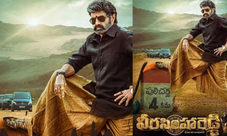 Veera Simha Reddy: A Century of Success