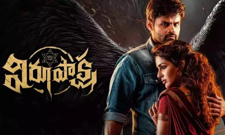 Virupaksha Movie’s Box Office Collections Skyrocket in First Three Days
