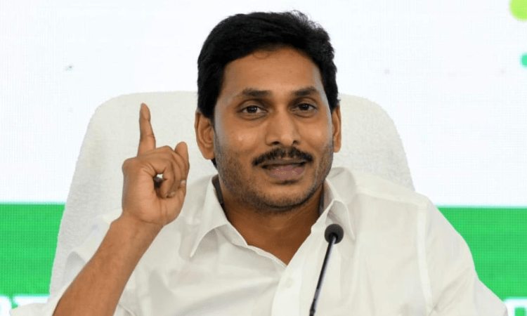 YSRCP launches mega survey to reach out to five crore people