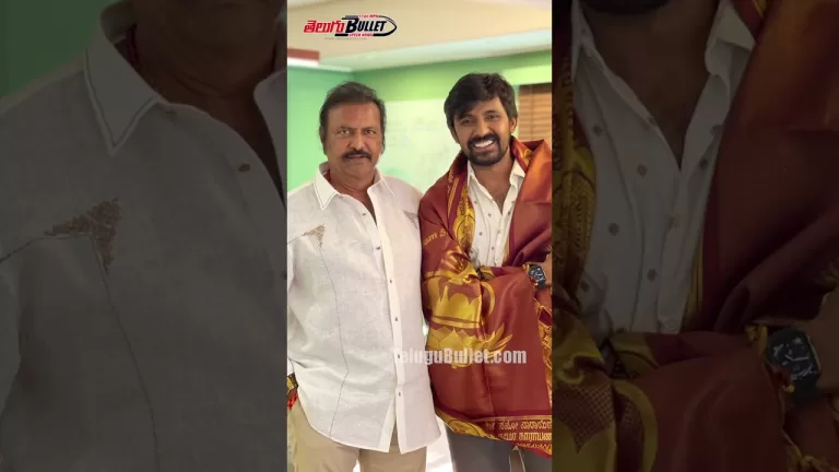 బలగం టీం కి సన్మానం | Manchu Vishnu & Mohan Babu Felicitated Balagam Movie Team, Priyadarshi #shorts