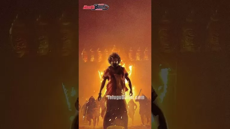 కోడిగుడ్డు కారణంగానే చిక్కుల్లోకి దసరా #nani #dasara #keerthysuresh #ytshorts #trending #shortvideo