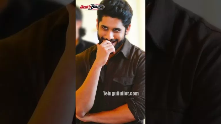 హీరోయిన్ కు ముద్దు పెట్టి సారీ చెప్పిన#nagachaitanya #shortsclip #subscribe #shortsfunny#youtubevide