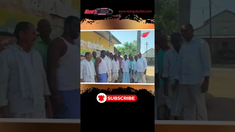 అన్నదమ్ములను కలిపిన బలగం సినిమా #balagam #shortsclip#subscribe #shortsfunny #youtubevide #instavideo