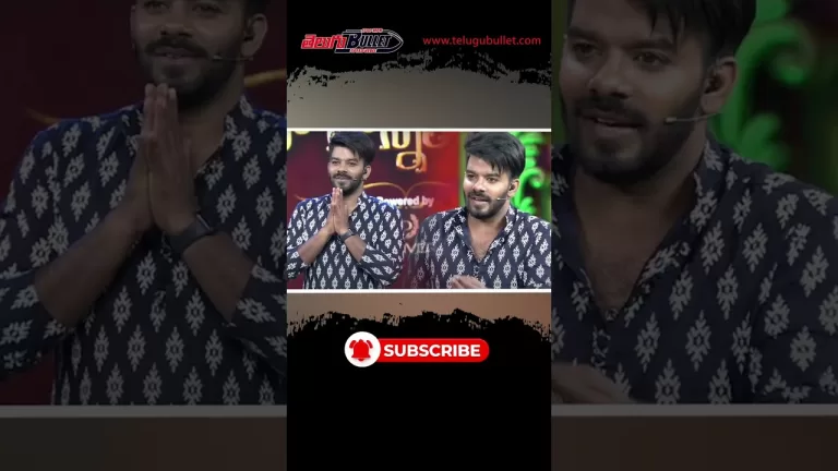 సుడిగాలి సుధీర్ ఈజ్ బ్యాక్ #sridevidramacompany #sudigalisudheer #hyperaadi #jabardasth #shorts