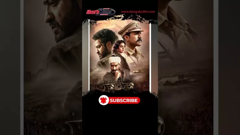 ‘సలార్’ తో ప్రభాస్ సరికొత్త రికార్డ్ #prabhas #salaar #prashanthneel #adipurush #ytshorts #shorts