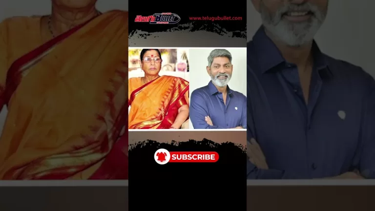 పొదరిల్లు లాంటి ఇంట్లో జగపతి బాబు తల్లి #jagapathibabu #tollywood #trending #youtubeshorts #shorts